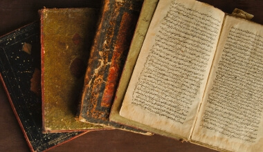 Arabic handwritten ancient book